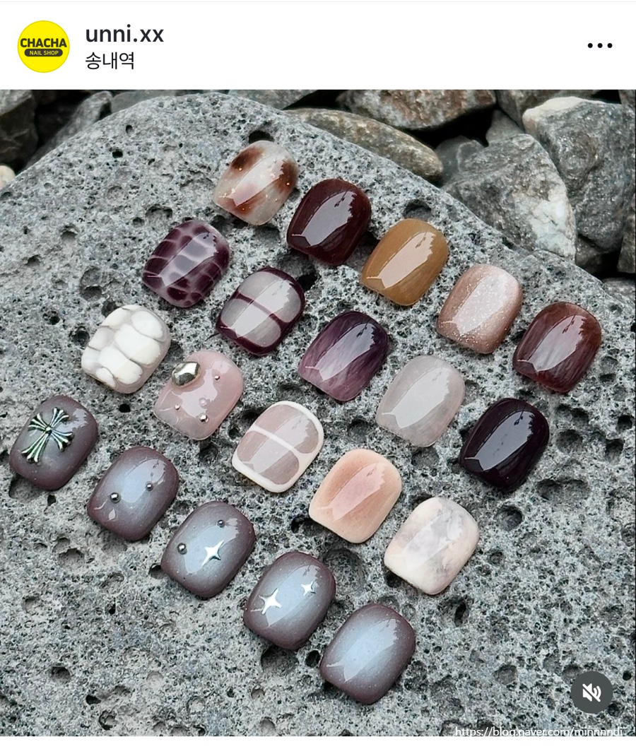 차차네일 이미지