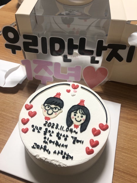 시니나케이크 이미지