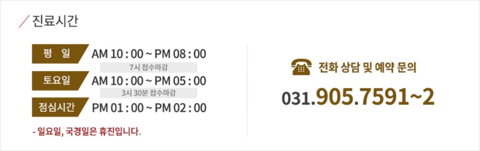 산타클로스의원 이미지
