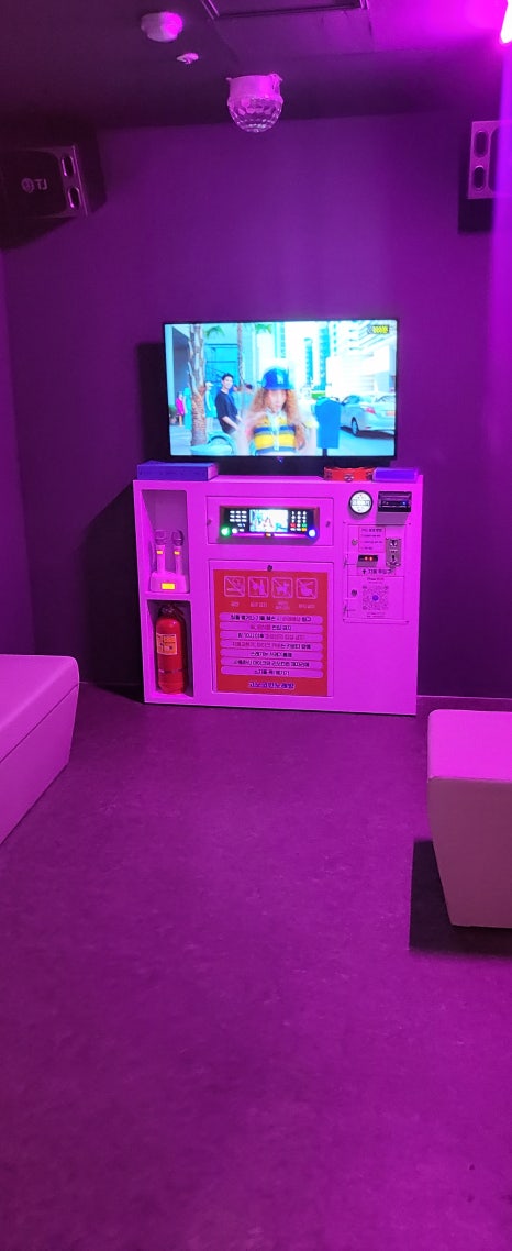 고고싱코인노래연습장 이미지