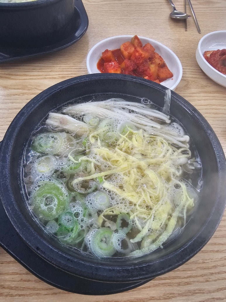 환희면옥 이미지