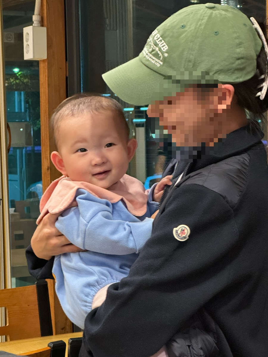 동팔이네 이미지