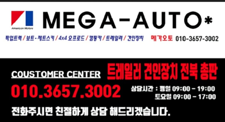 큐브이엔지 이미지