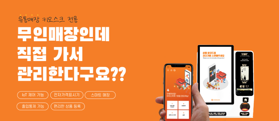 베베슈트링 이미지