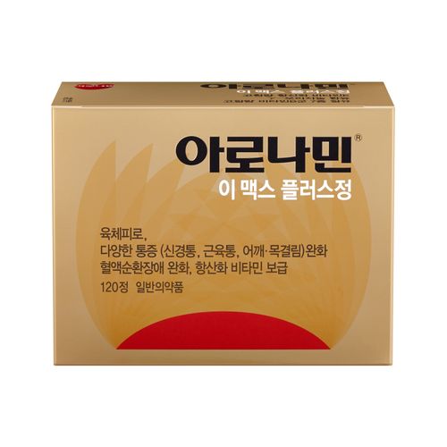 씨플러스 이미지
