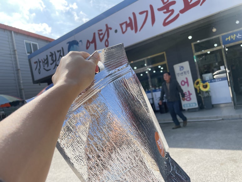 강변횟집 이미지
