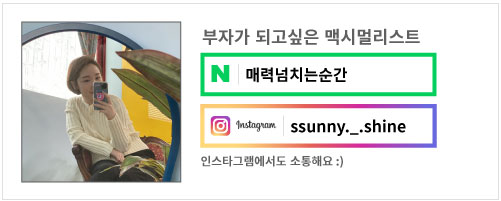 성모하와유외과의원 이미지