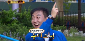 미유뷰티 이미지