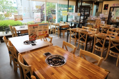 공주아구찜 이미지
