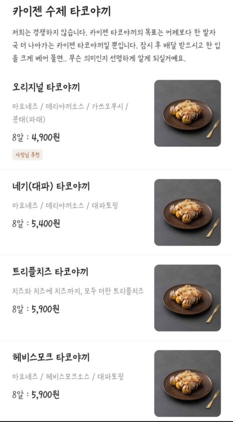 간지1985 이미지