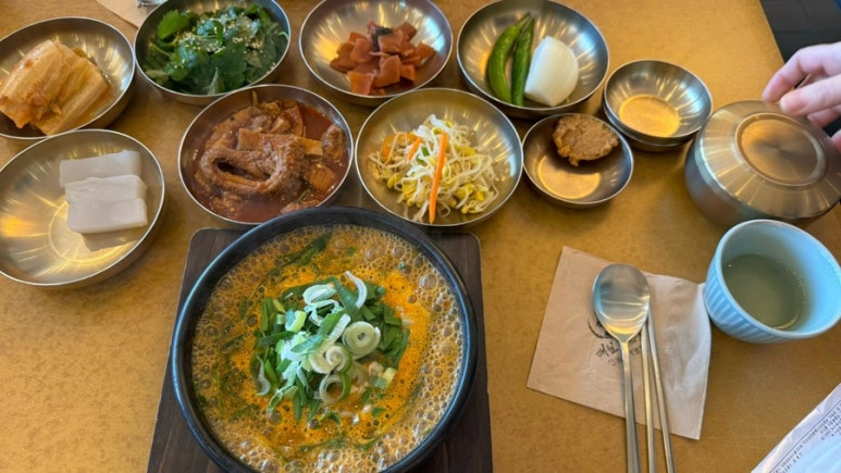 천지흑염소탕 이미지