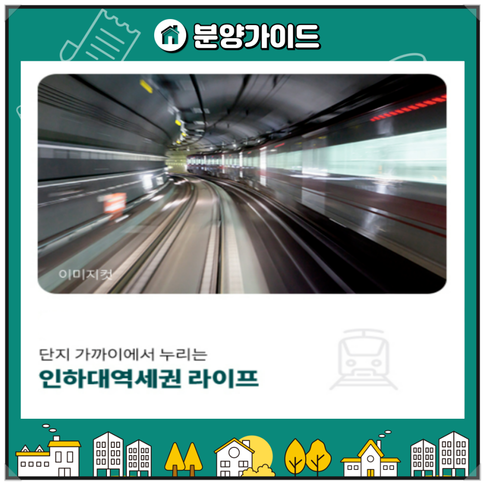 뷰티풀 종합환경 이미지