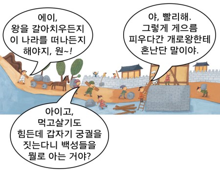 윤가 이미지