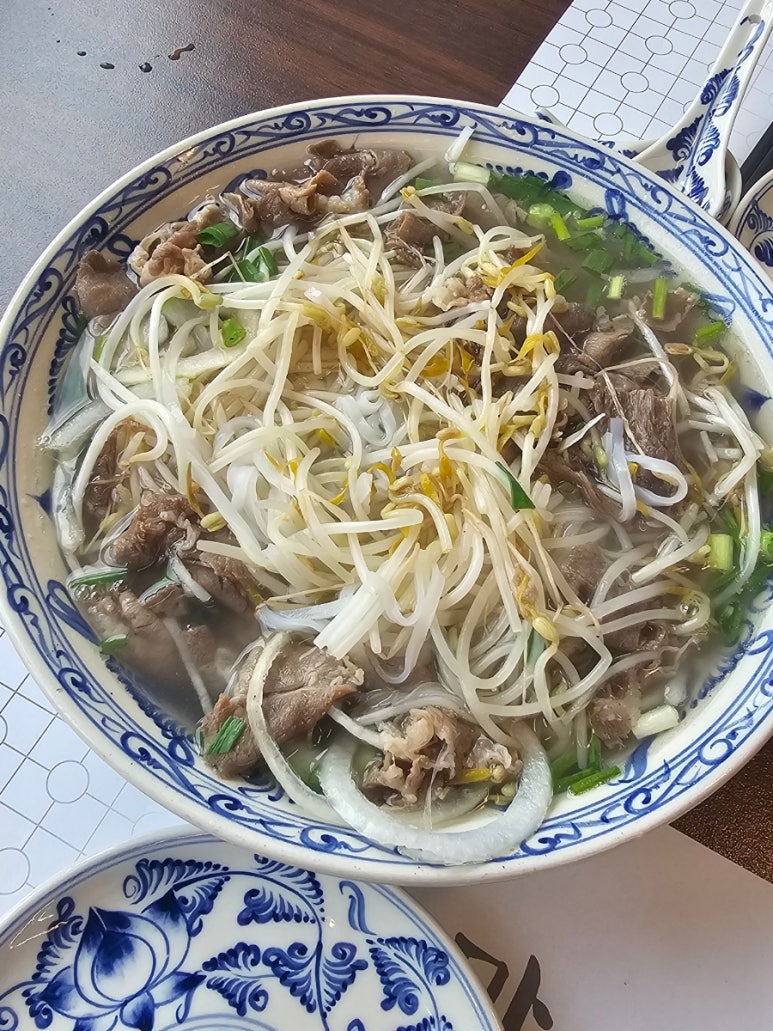 미포 쌀국수 이미지