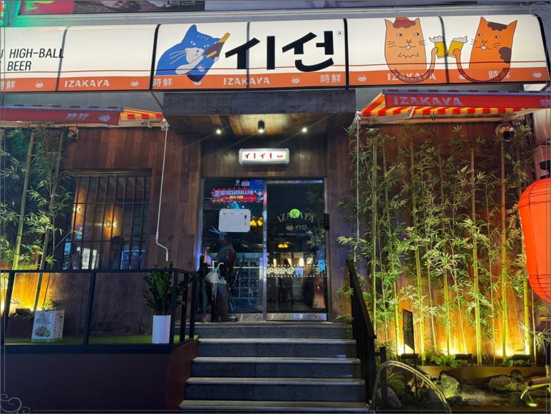 시선인천석남점 이미지