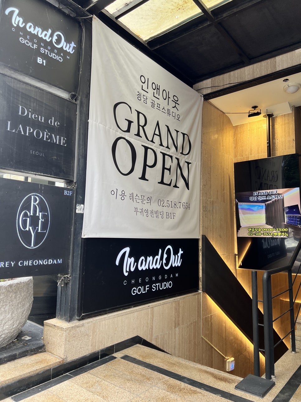 티골프스튜디오 이미지