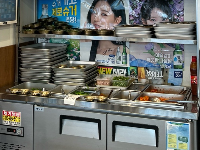 정남옥제주고기순대국 이미지
