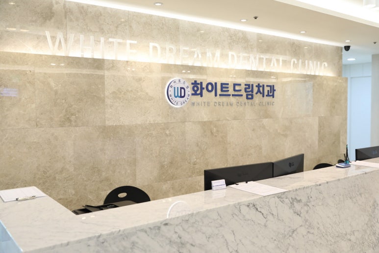 맨하탄치과의원 이미지