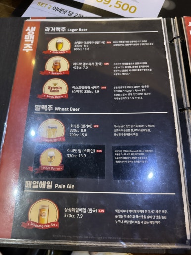 더블린446 이미지