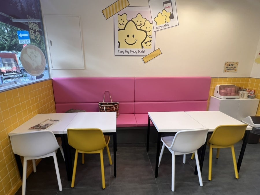 스텔라떡볶이경기 이미지