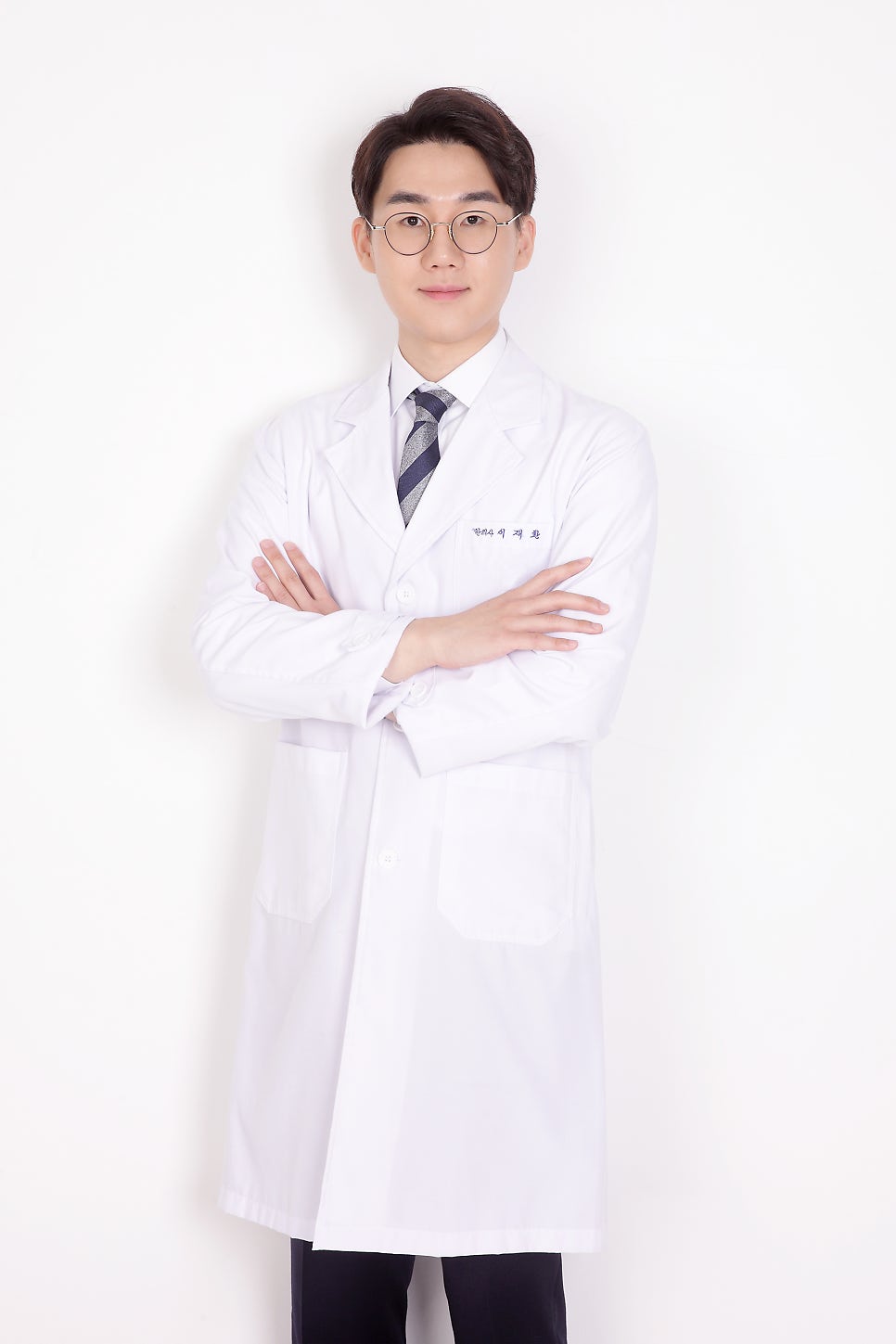 일등한의원 이미지