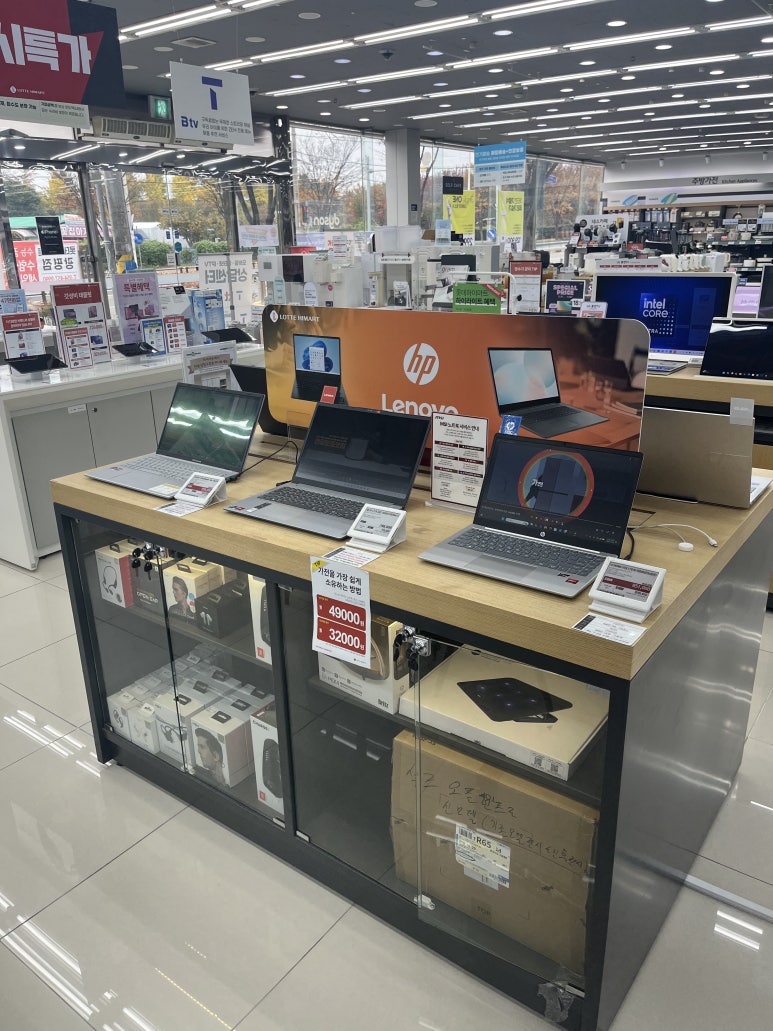 황금알PC 이미지