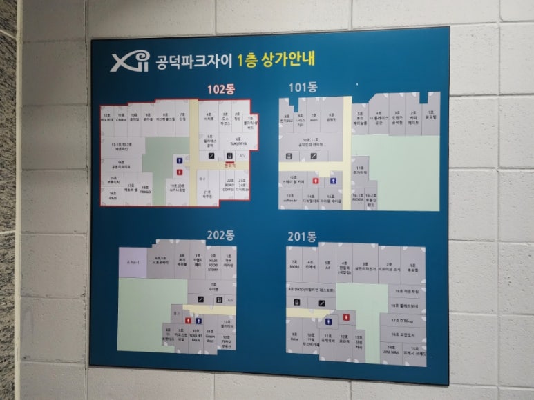 크리핀 이미지