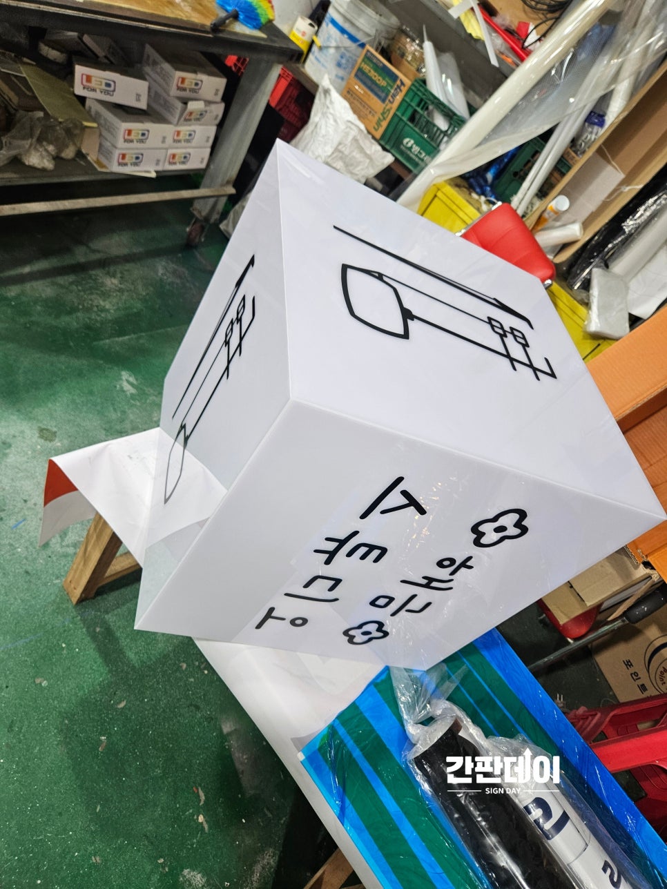두실두실해금스튜디오 이미지
