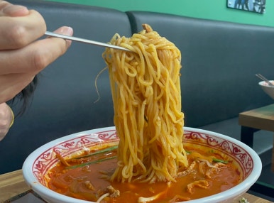하오창 이미지