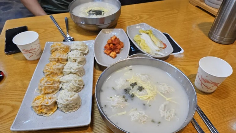 원조개성집 이미지