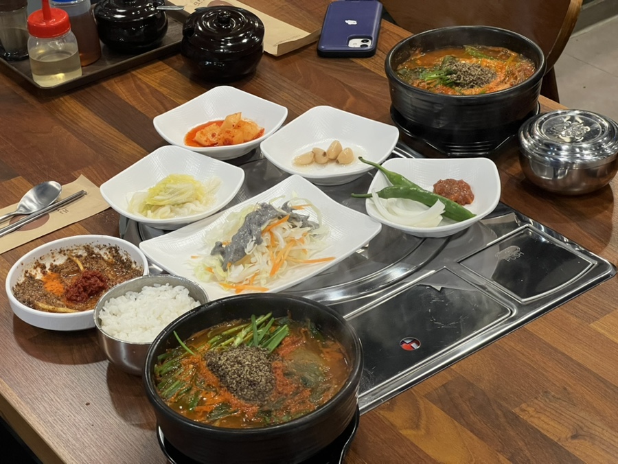 흑염소탕전문 이미지