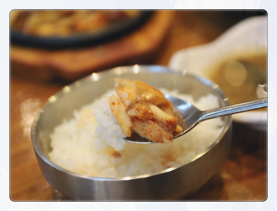 고래아구찜 이미지