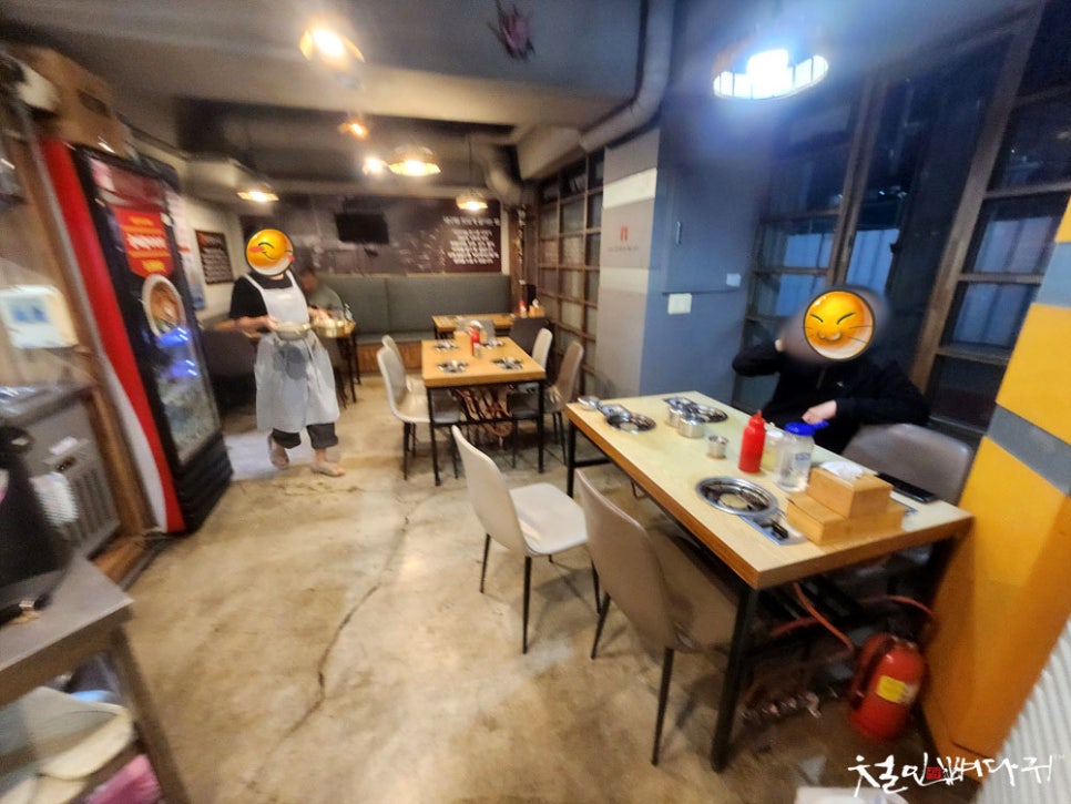 박민후대구탕 이미지