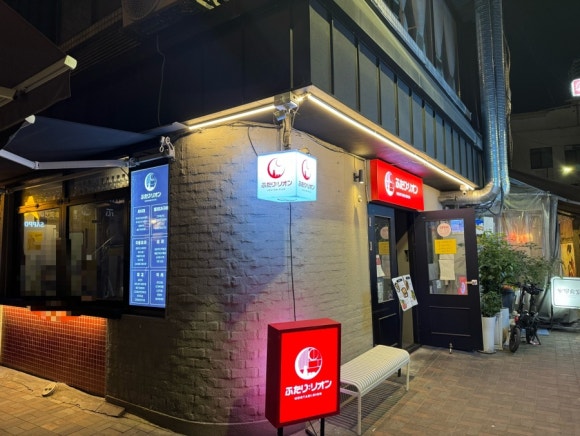 후타리:리온 이미지