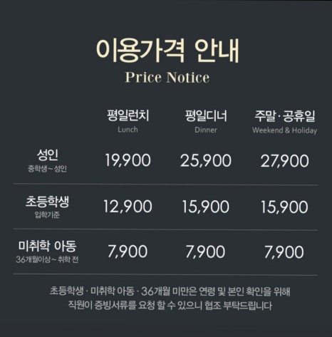 애슐리퀸즈더타운몰 이미지