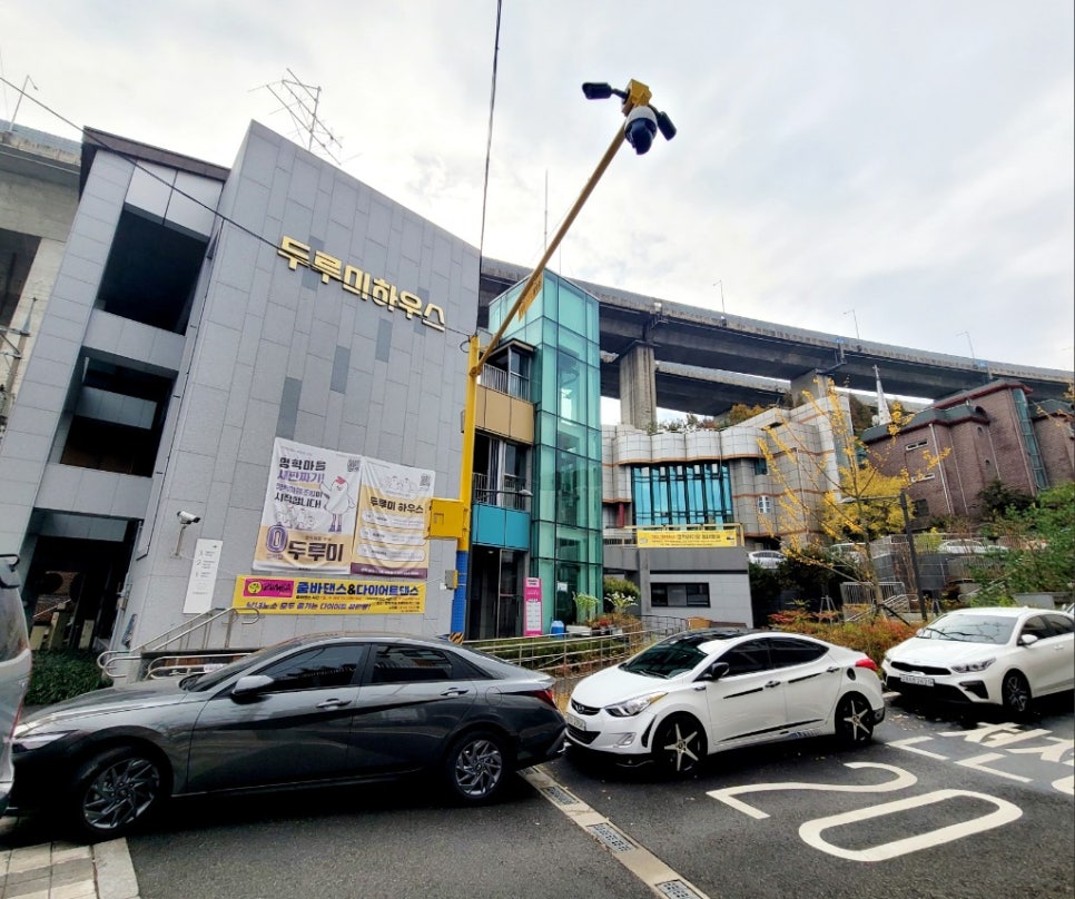 명학마을관리사회적협동조합 이미지