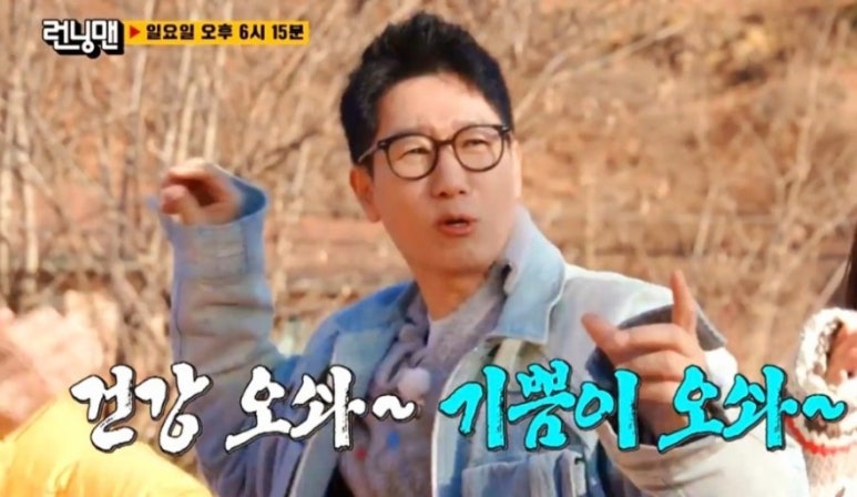 주란 이미지