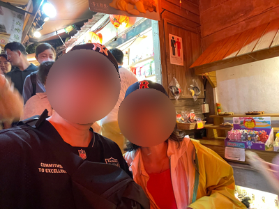 예스투어 이미지