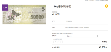 디씨주유소 이미지