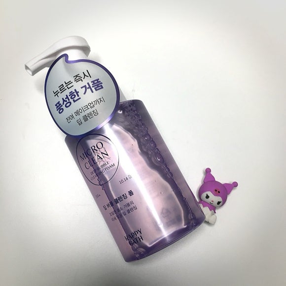 주주클린 이미지