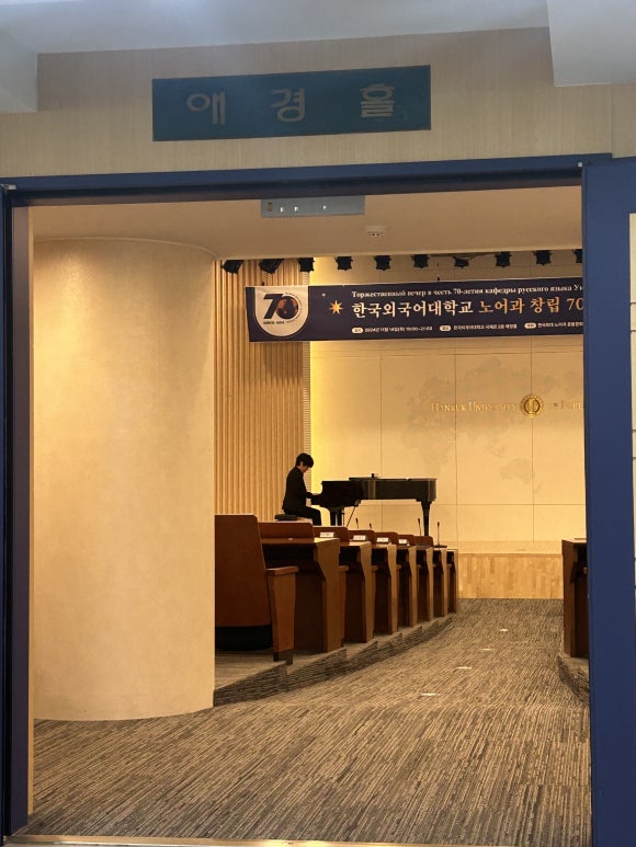 애경피아노 이미지