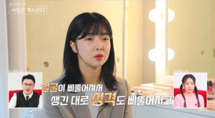 영자미용실 이미지