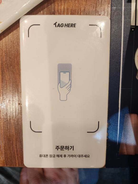 고기싸롱완정역점 이미지