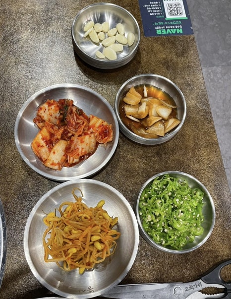 봉자막창 종로점 이미지