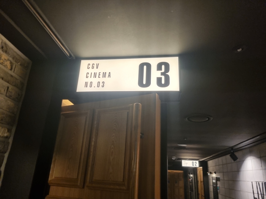 CGV화성봉담 3관 이미지