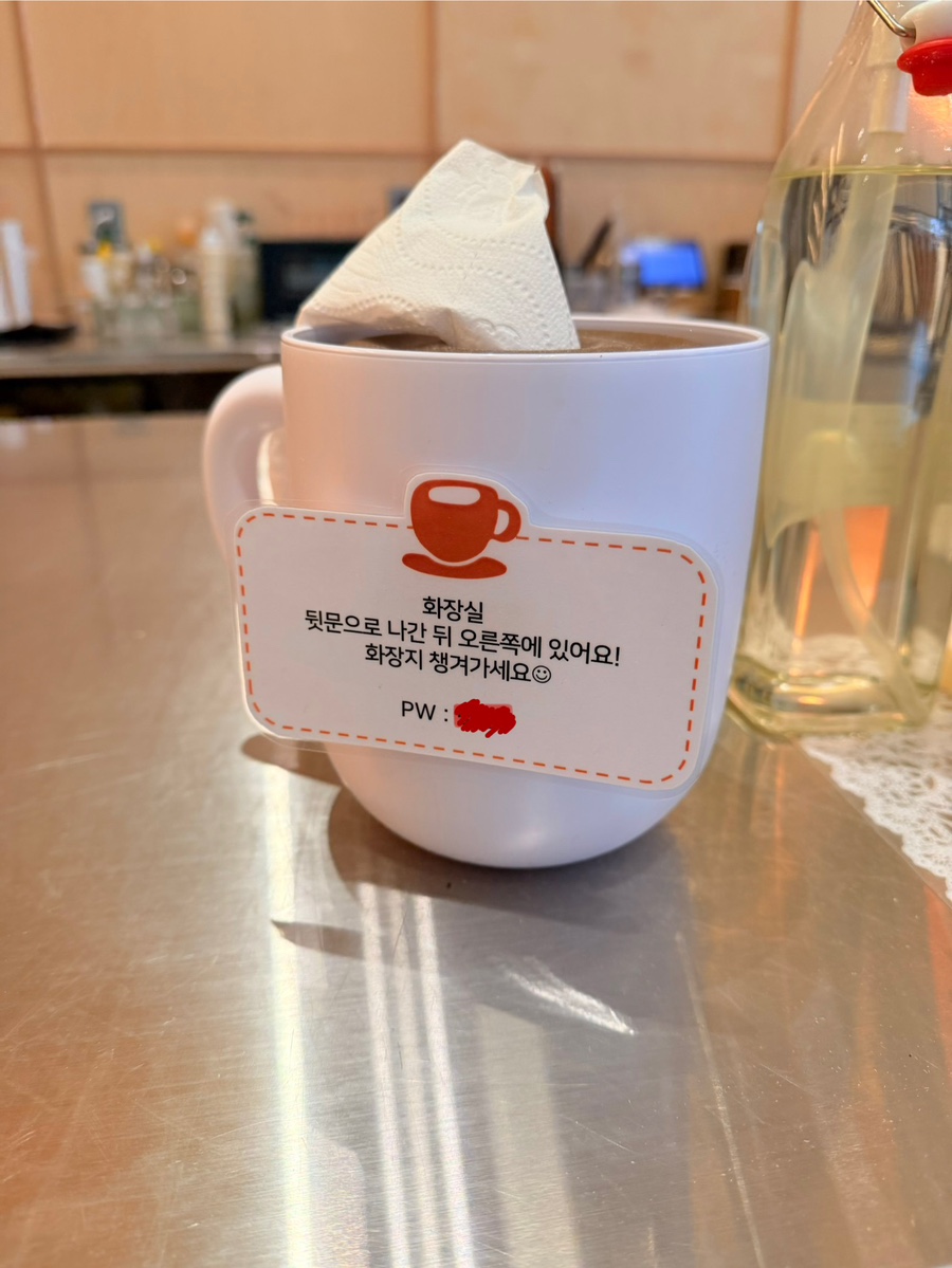 스몰머그커피 이미지