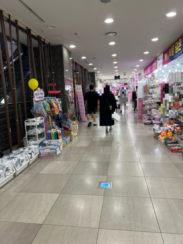 보물담은가게 이미지