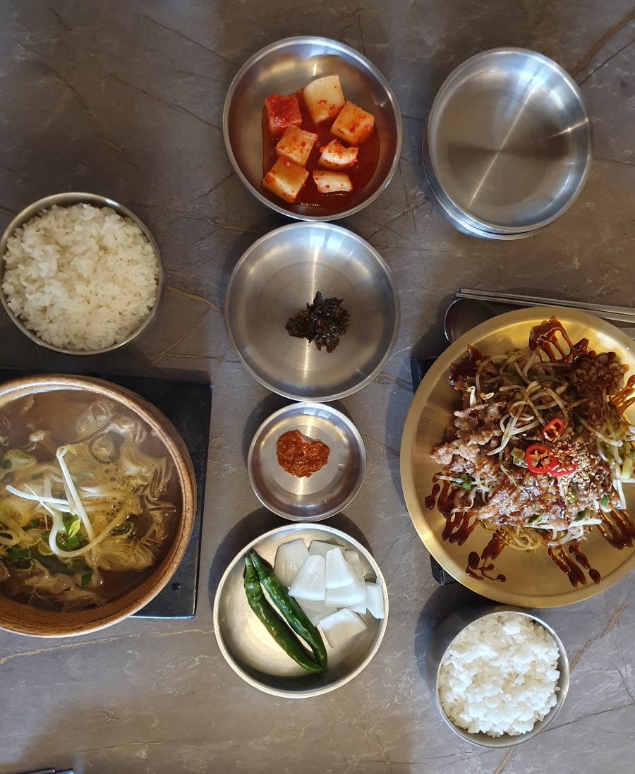 고유 한우국밥 이미지