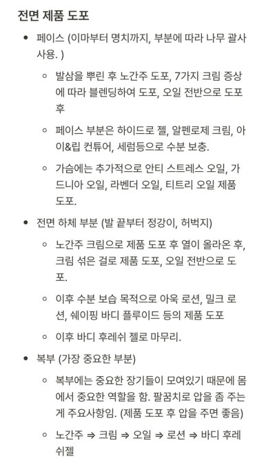 유스트코리아 이미지
