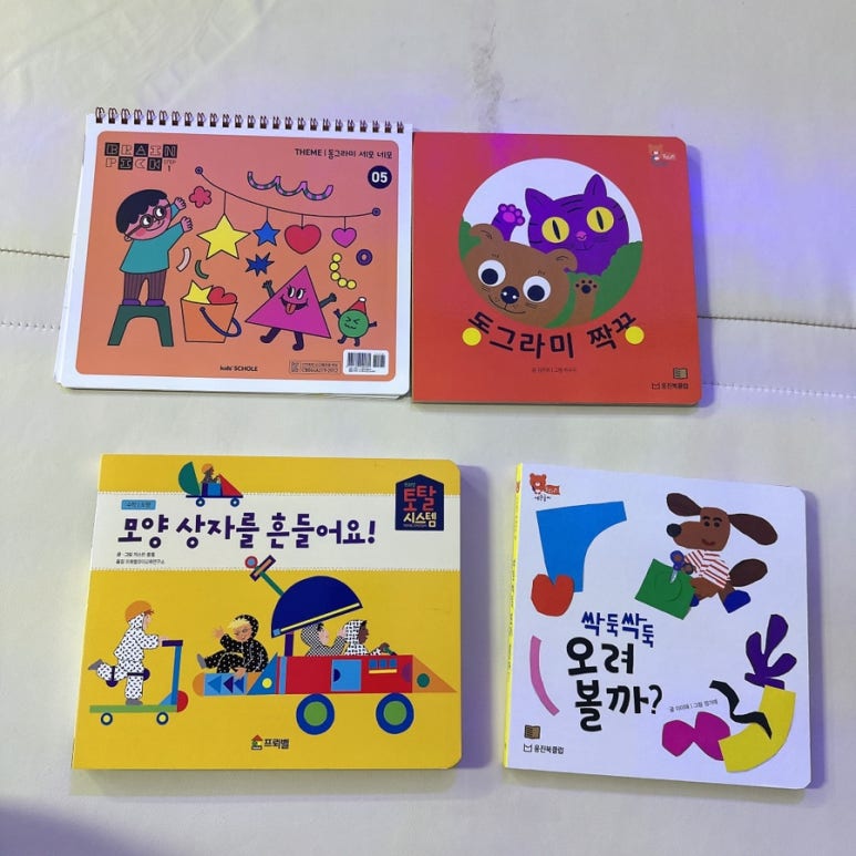 동그라미픽 이미지